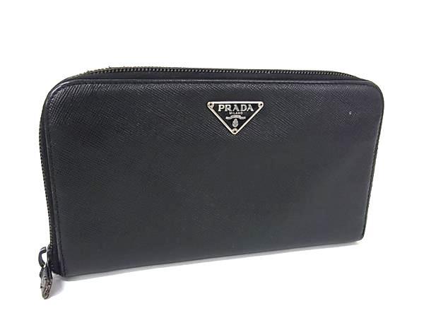 1円 PRADA プラダ サフィアーノレザー ラウンドファスナー 長財布 ウォレット 札入れ 小銭入れ カード入れ ブラック系 GA6365拍卖