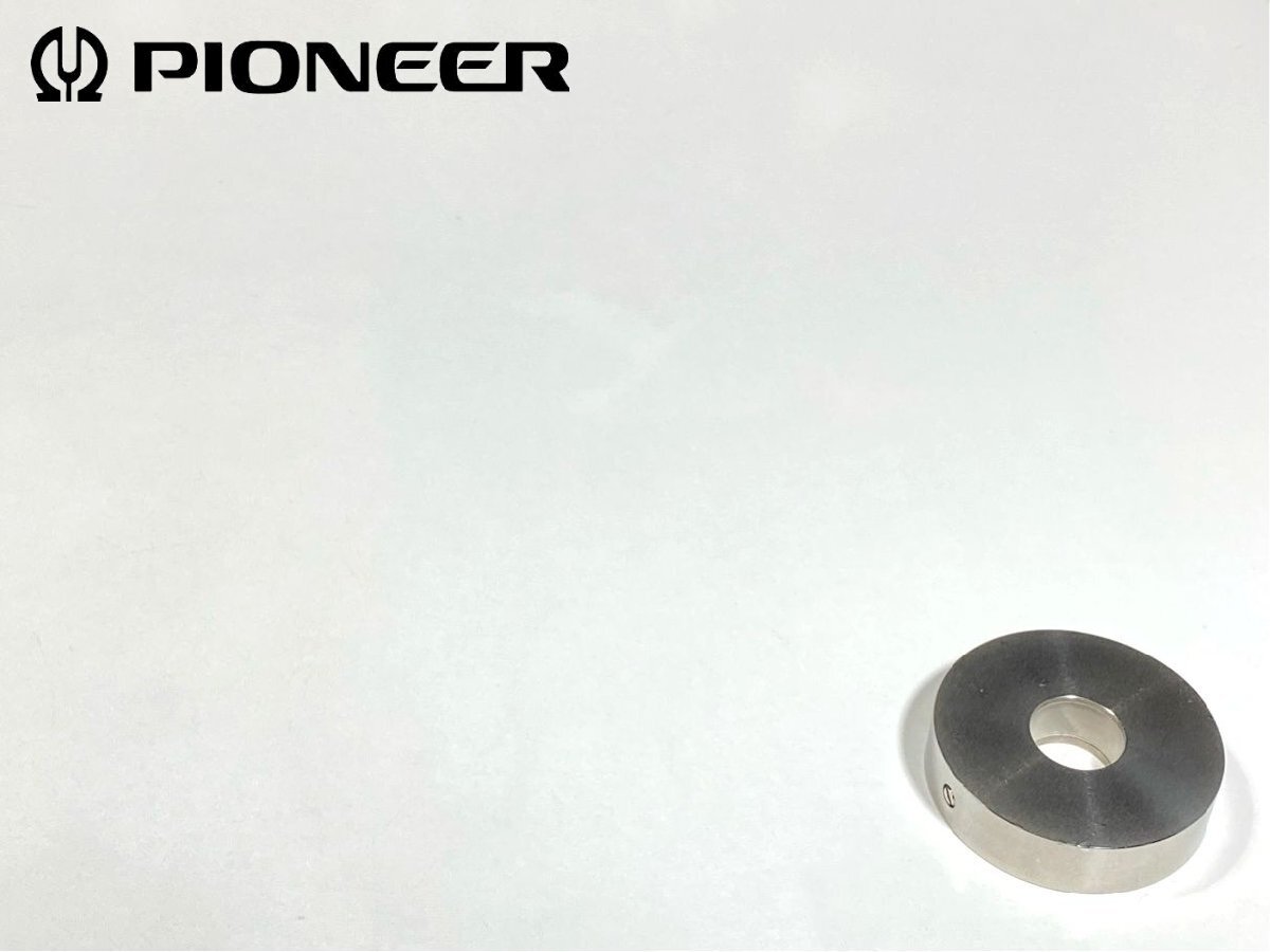 Pioneer PL-70LII 純正 大ウエイト 重量約176g Audio Station拍卖