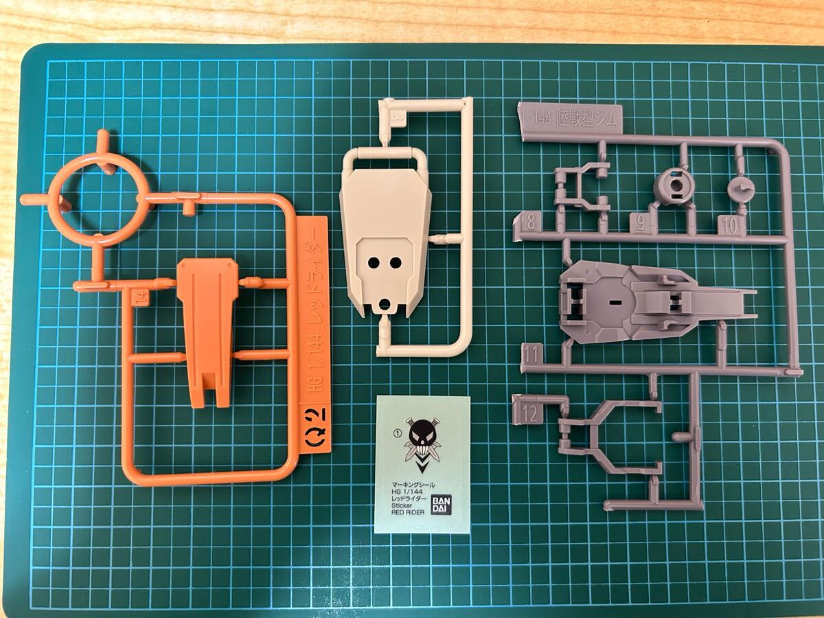 未組立品 HG 1/144 レッドライダー シールドパーツ ガンダムアグレッサー バンダイ ガンプラ拍卖