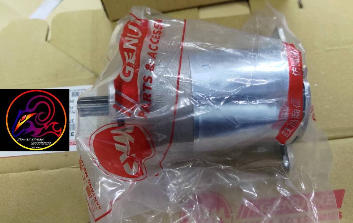 SYM (日本国内発送 送料無料) GT125/X'PRO150/Fighter ZR/Fighter 6/Combiz 用 セルモーター スターターモーター 純正 新品拍卖