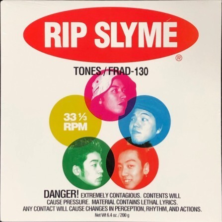 ☆RIP SLYME 「TONES / 風に吹かれて 」 完全生産限定盤 アナログ・レコード 12インチ 新品 未開封拍卖