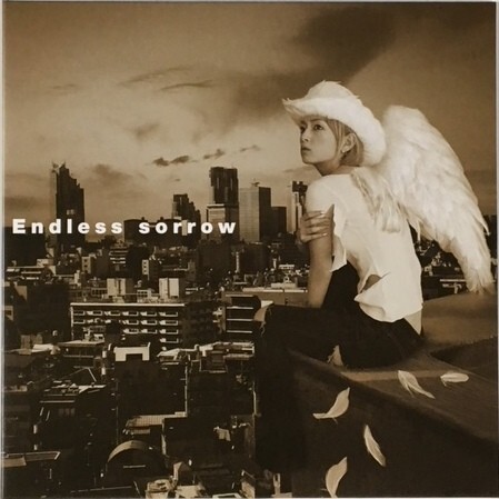 ☆浜崎あゆみ 「Endless sorrow」 完全生産限定盤 アナログ・レコード 12インチ 新品 未使用拍卖