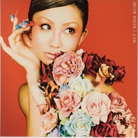 ☆倖田來未 「BUT」 完全生産限定盤 アナログ・レコード 12インチ 新品 未使用拍卖