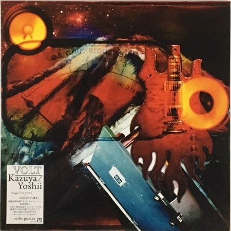 ☆吉井和哉 「VOLT」 初回生産限定盤 アナログ・レコード LP盤 新品 未開封拍卖