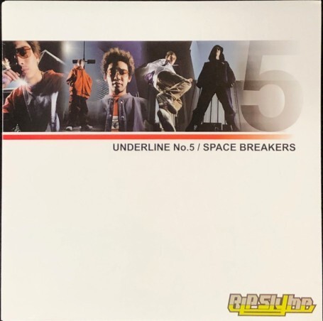 ☆RIP SLYME 「UNDERLINE No.5 / SPACE BREAKERS」 完全生産限定盤 アナログ・レコード 12インチ 新品 未開封拍卖