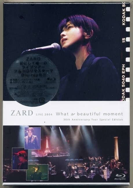 ☆ZARD 「ZARD LIVE 2004 What a beautiful moment 30th Anniversary Year Special Edition」 新品 未開封拍卖