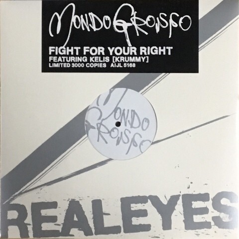 ☆MONDO GROSSO 「FIGHT FOR YOUR RIGHT」 完全生産限定盤 アナログ・レコード 12インチ 新品 未開封拍卖