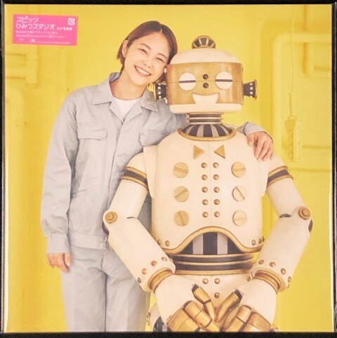 ☆スピッツ SPITZ 「ひみつスタジオ」 完全生産限定盤 アナログ・レコード LP盤 2枚組 新品 未開封拍卖