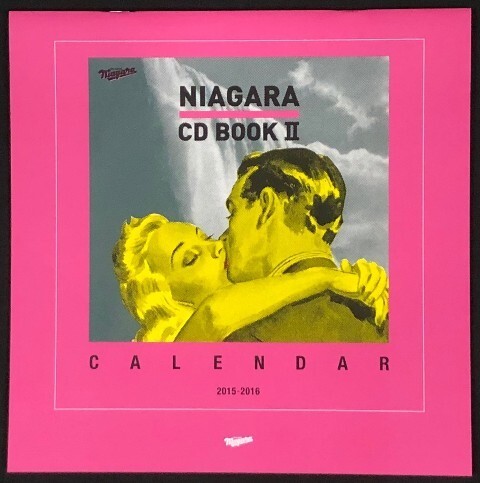 ☆大滝詠一 「NIAGARA CD BOOK Ⅱ」 先着予約購入特典 カレンダー 未使用拍卖