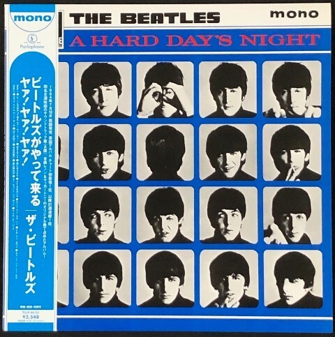 ☆ザ・ビートルズ The Beatles 「ビートルズがやって来るヤァ!ヤァ!ヤァ!」 完全生産限定盤 アナログ・レコード LP盤 新品 未使用拍卖