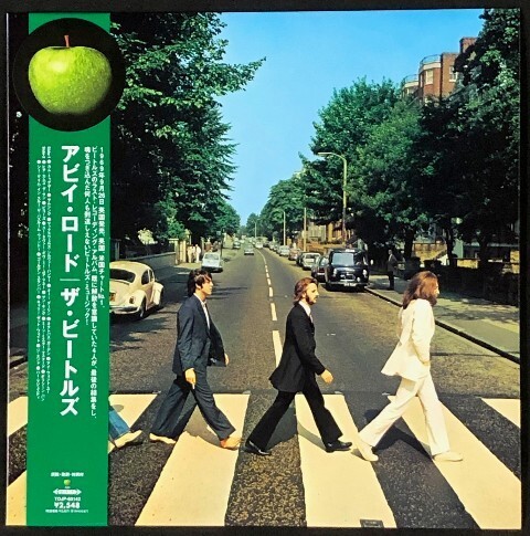 ☆ザ・ビートルズ The Beatles 「アビイ・ロード ABBEY ROAD」 完全生産限定盤 アナログ・レコード LP盤 新品 未使用拍卖