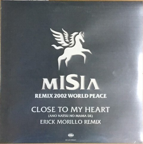 ☆MISIA 「CLOSE TO MY HEART~あの夏のままで - Erick Morillo Remix」 完全生産限定盤 アナログ・レコード 12インチ 新品 未開封拍卖