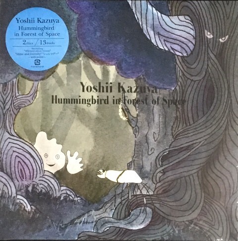 ☆吉井和哉 Yoshii Kazuya 「Hummingbird in Forest of Space」 完全生産限定盤 アナログ・レコード 2LP 新品 未開封拍卖