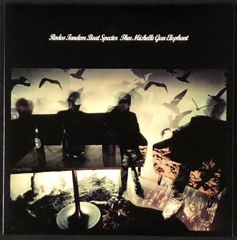 ☆ミッシェル・ガン・エレファント 「RODEO TANDEM BEAT SPECTER」 完全生産限定盤 アナログ・レコード LP盤 2枚組 新品 未使用拍卖
