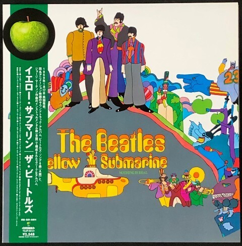 ☆ザ・ビートルズ The Beatles 「イエロー・サブマリン Yellow Submarine」 完全生産限定盤 アナログ・レコード LP盤 新品 未使用拍卖
