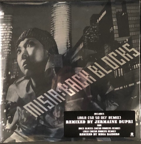 ☆MISIA 「BACK BLOCKS」 完全生産限定盤 アナログ・レコード 12インチ 新品 未開封拍卖