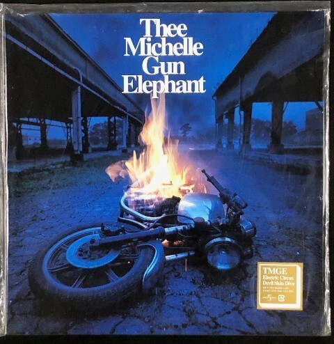 ☆ミッシェル・ガン・エレファント Thee Michelle Gun Elephant 「エレクトリック・サーカス」 完全生産限定盤 アナログ・レコード 未使用拍卖