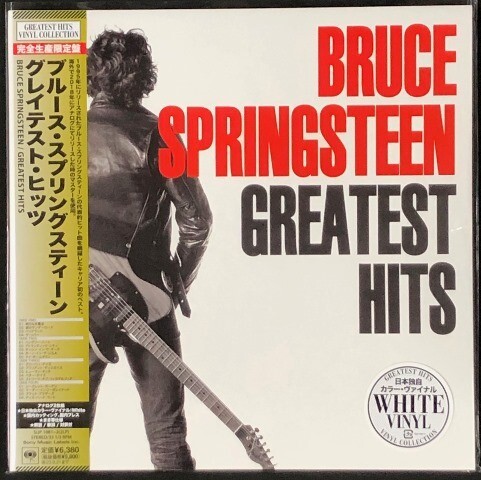 ☆Bruce Springsteen 「グレイテスト・ヒッツ」 完全生産限定盤 アナログ・レコード LP盤 2枚組 カラー・ヴァイナル White 新品 未使用拍卖