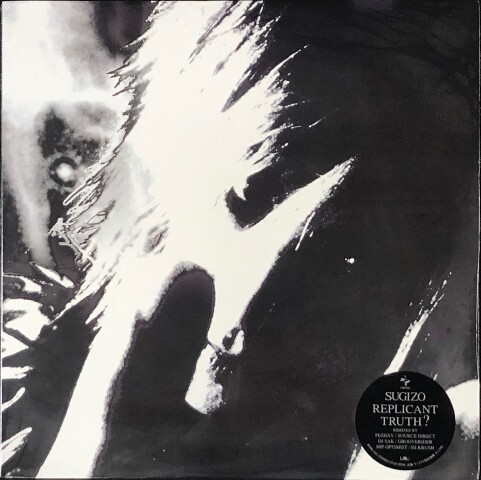 ☆SUGIZO 「REPLICANT TRUTH?」 完全生産限定盤 アナログ・レコード 12インチ盤 新品 未開封拍卖