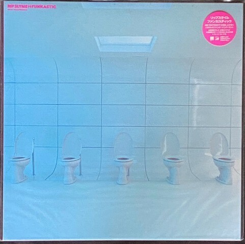☆RIP SLYME リップスライム 「Funkastic (BRACK盤) 」 完全生産限定盤 アナログ・レコード 12インチ盤 新品 未使用拍卖
