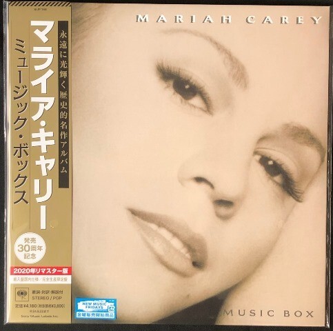 ☆マライア・キャリー Mariah Carey 「ミュージック・ボックス MUSIC BOX (REMASTER)」 完全生産限定盤 アナログ・レコード LP盤 未開封拍卖