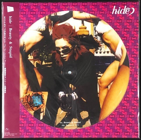 ☆hide 「Beauty & Stupid」 完全生産限定盤 アナログ・ピクチャー・レコード 12インチ 新品 未開封拍卖