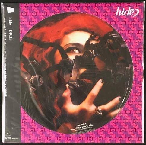 ☆hide 「DICE」 完全生産限定盤 アナログ・ピクチャー・レコード 12インチ 新品 未開封拍卖