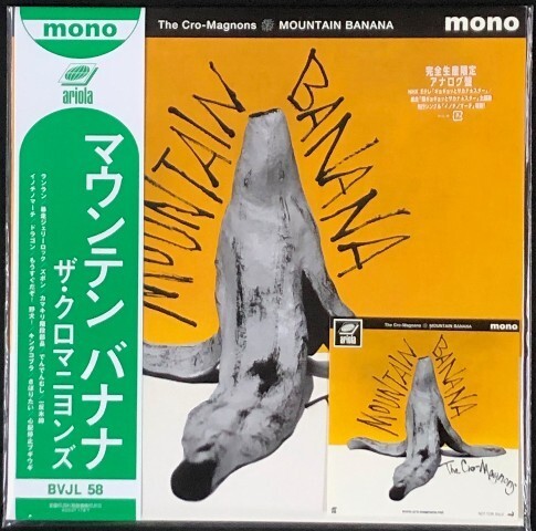 ☆ザ・クロマニヨンズ 「マウンテンバナナ MOUNTAIN BANANA」 完全生産限定盤 アナログ・レコード LP盤 ステッカー付 新品 未使用拍卖