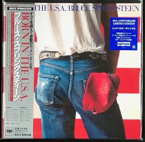 ☆Bruce Springsteen 「ボーン・イン・ザ・U.S.A.」 完全生産限定盤 レッド・カラーヴァイナル アナログ・レコード LP盤 新品 未使用拍卖