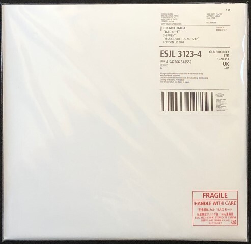☆宇多田ヒカル 「BADモード」 完全生産限定盤 アナログ・レコード LP盤 2枚組 180g重量盤 新品 未開封拍卖
