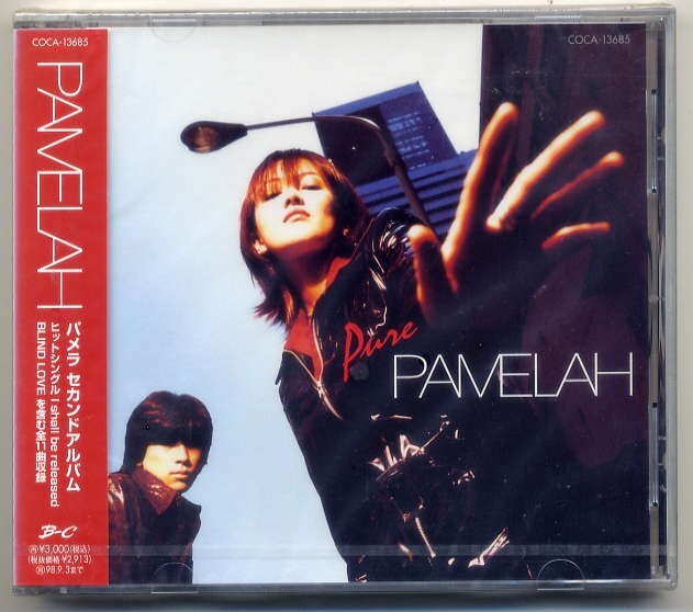 ☆PAMELAH パメラ 「Pure」 新品 未開封拍卖