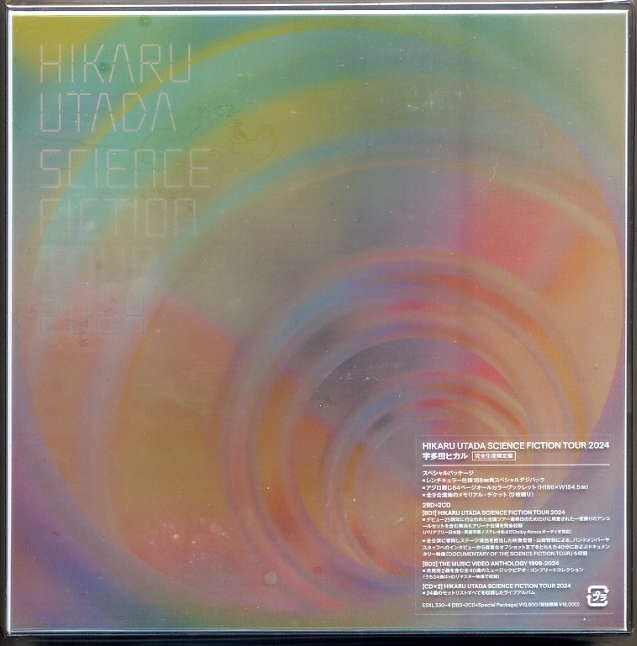 ☆宇多田ヒカル 「HIKARU UTADA SCIENCE FICTION TOUR 2024」 完全生産限定盤 2Blu-ray Disc+2CD 新品 未開封拍卖