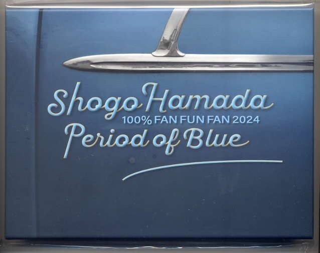 ☆浜田省吾 「100% FAN FUN FAN 2024 青の時間」 完全生産限定盤 2DVD 三方背スリーブケース&デジパック仕様 新品 未開封拍卖