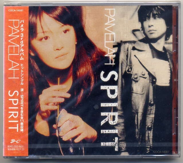 ☆PAMELAH パメラ 「SPIRIT」 新品 未開封拍卖