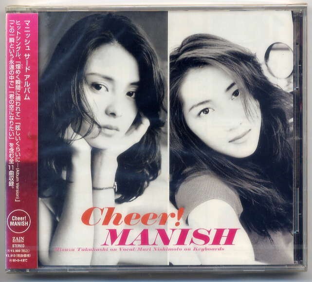 ☆MANISH マニッシュ 「Cheer!」 新品 未開封拍卖