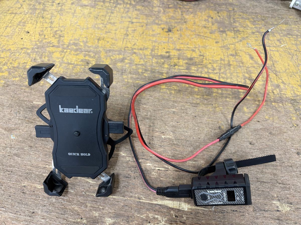 【中古】Kaedear カエディア バイク用急速充電USB電源(type A3.0・type-C)&電圧計・スマホホルダーセット 拍卖