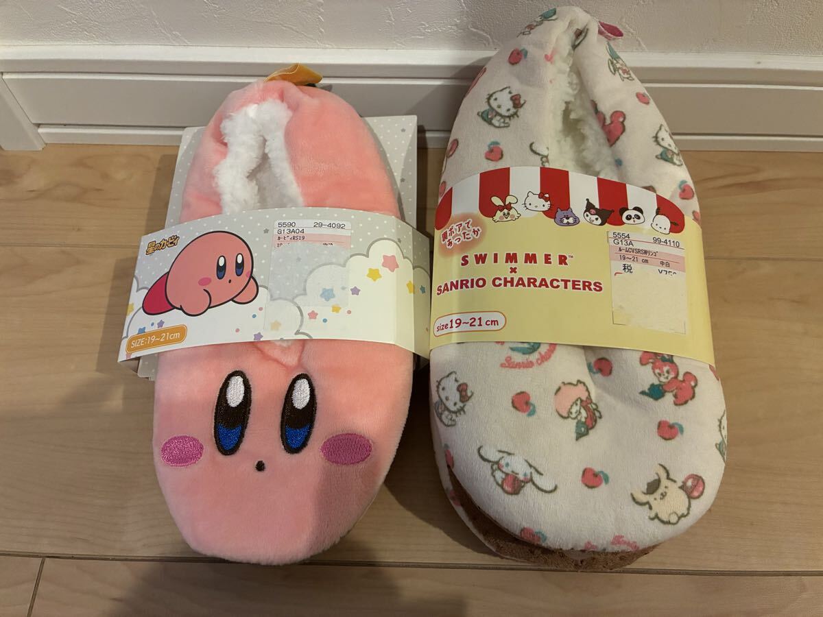 カービィ&サンリオキャラクター スリッパ 19-21cm ルームシューズ 新品拍卖