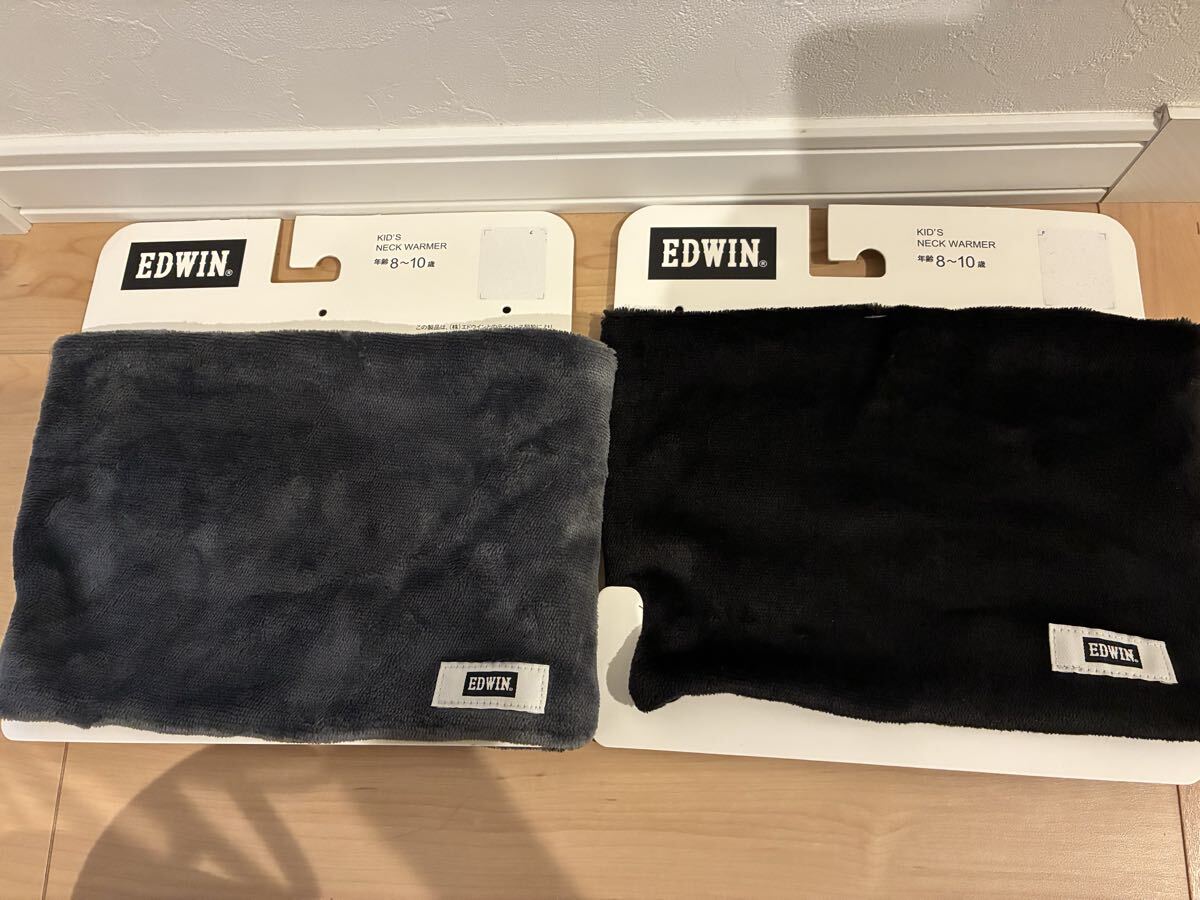EDWIN キッズ ネックウォーマー 2色セット 8-10歳拍卖