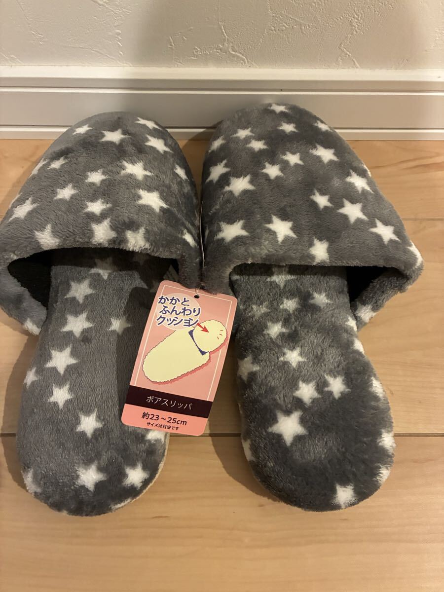 星柄フリーススリッパ 約23〜25cm かかとふんわりクッション拍卖