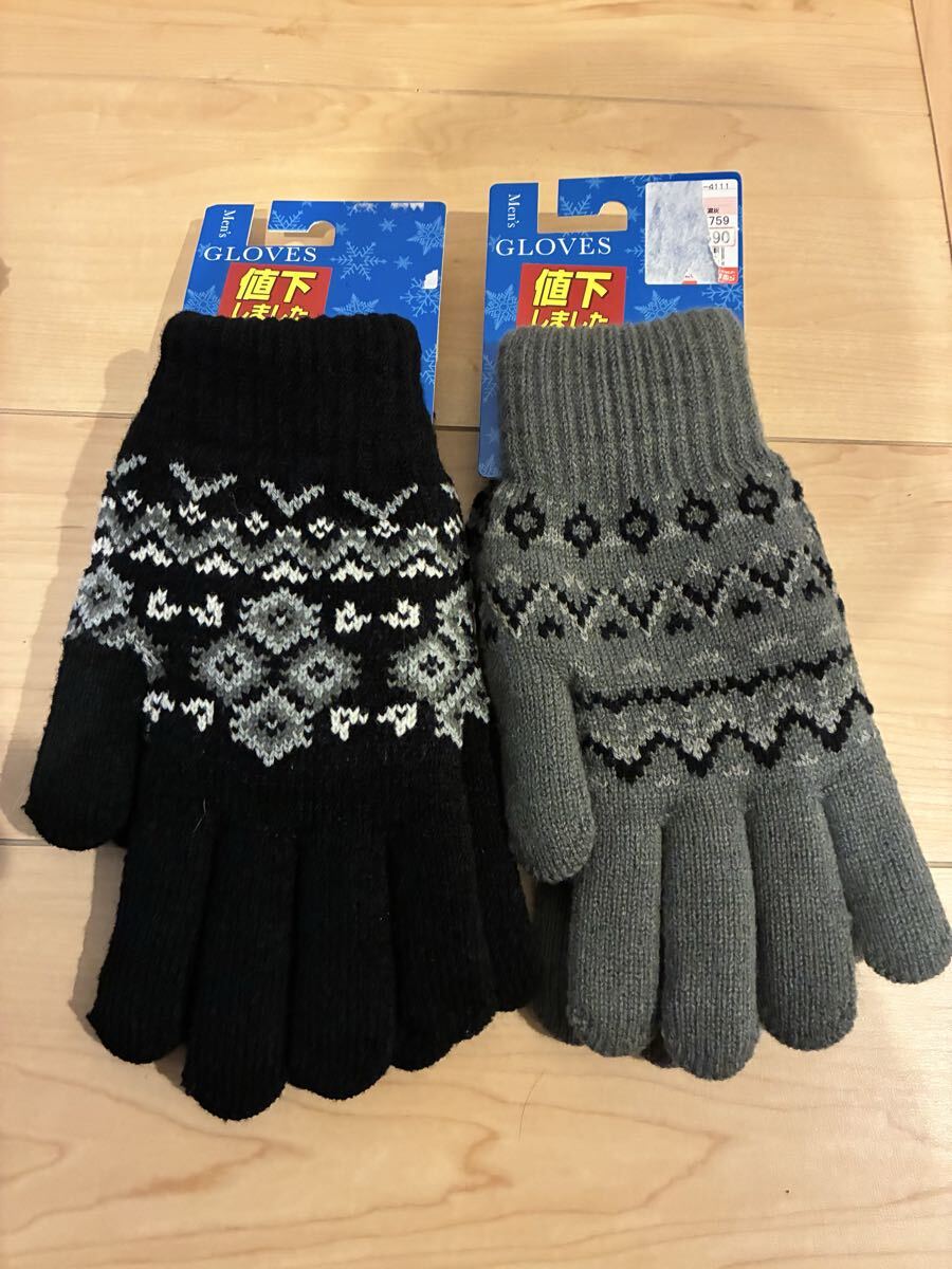 メンズ あったか手袋 ニット手袋 2点セット フリーサイズ拍卖