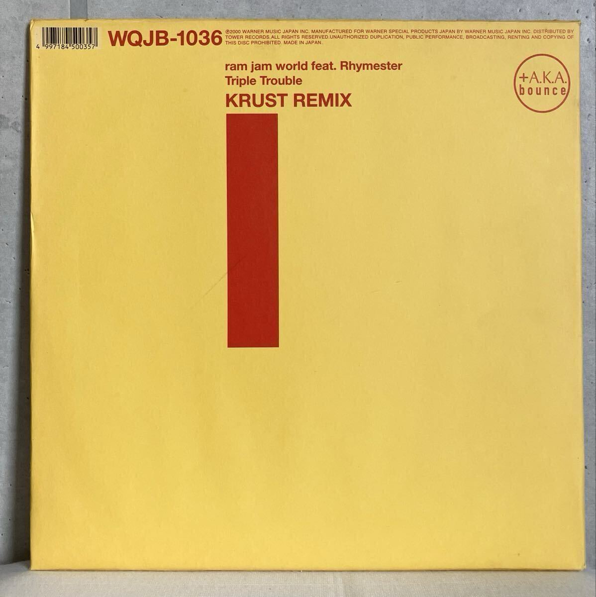 美盤 12inch / RAM JAM WORLD FEAT. RHYMESTER - TRIPLE TROUBLE (KRUST REMIX) / Drum’N’Bass 朝本浩文拍卖