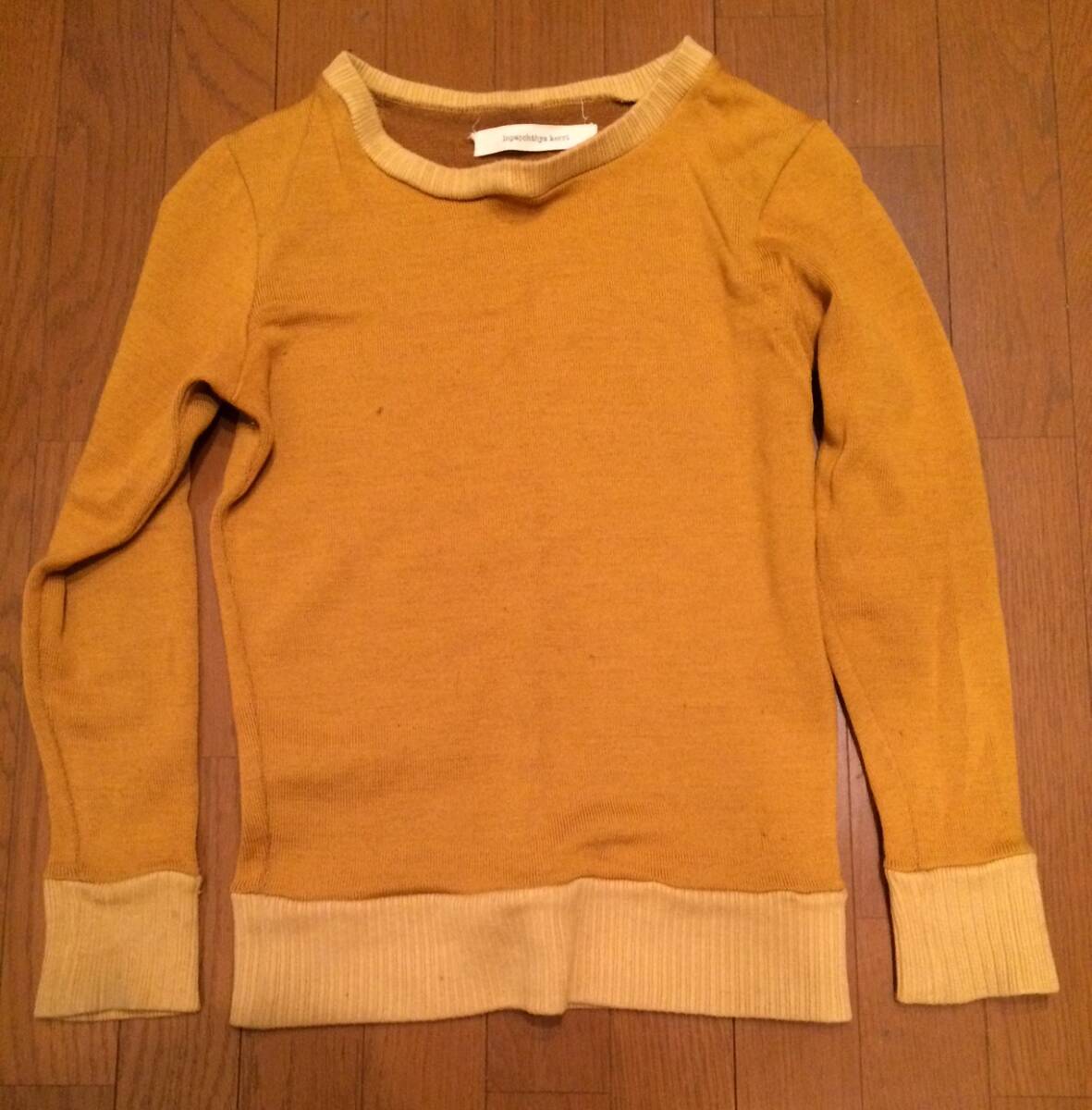 インパクティスケリー Inpaichthys kerri セーター ニット拍卖