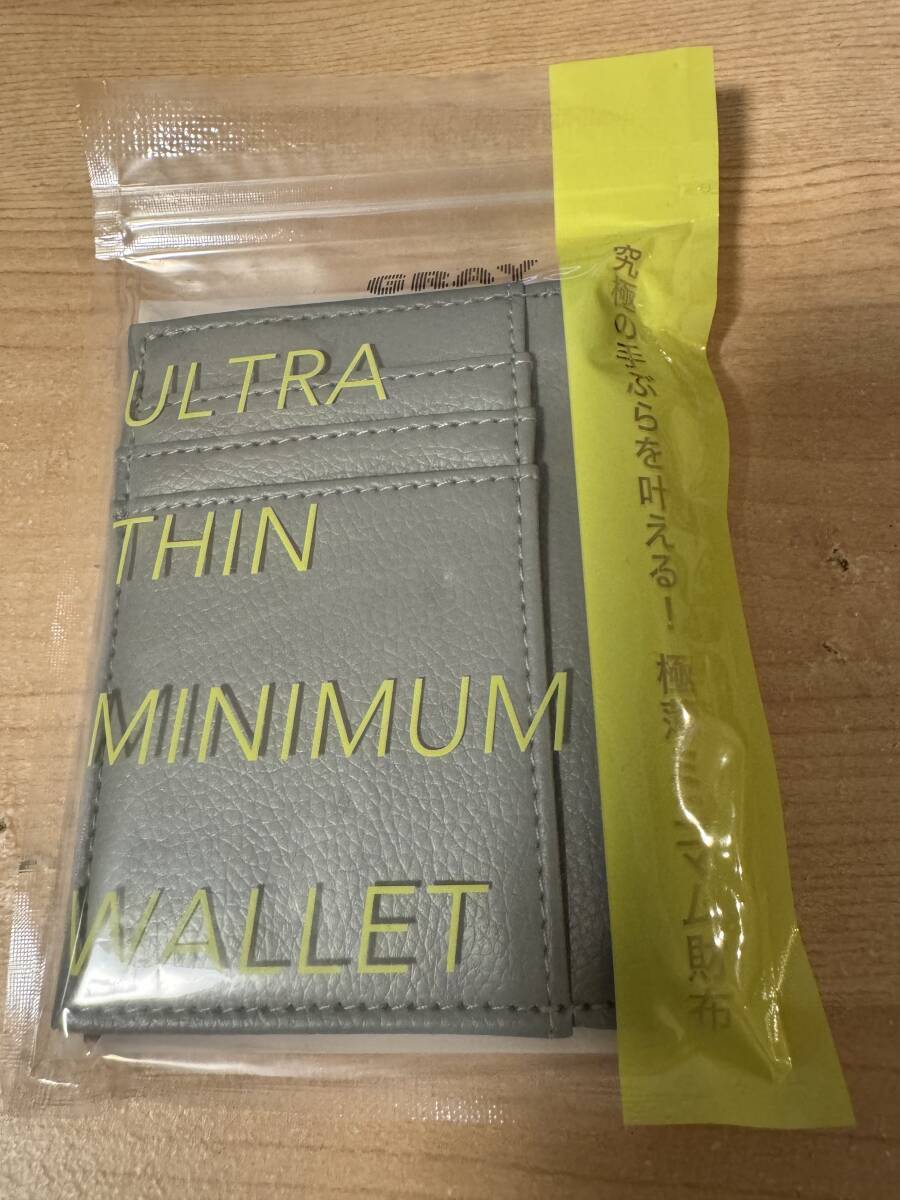 LUMIRE de GNIE ルミエール ド ジェニ コンパクト財布 極薄財布 グレー拍卖