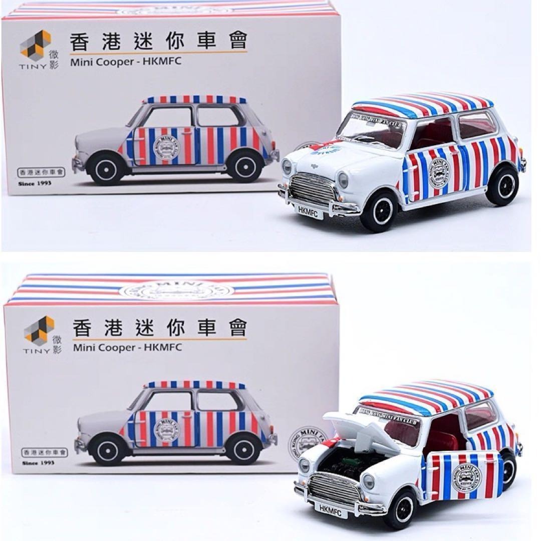 TINY ミニ クーパー HKMFC 1/50 香港ミニファンクラブ仕様 ※25拍卖