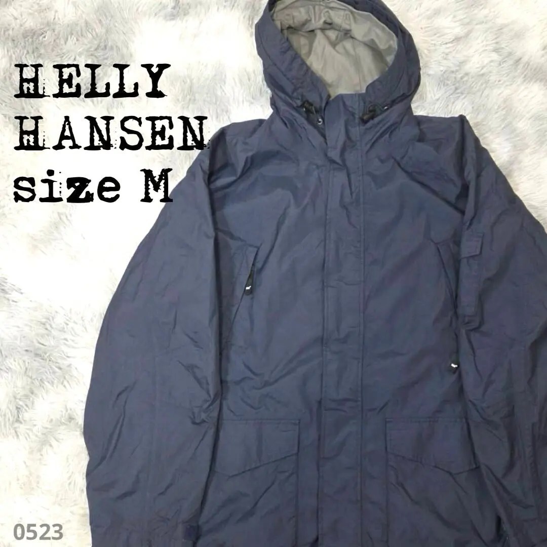 HELLY HANSEN ヘリーハンセン マウンテンパーカー 防風 撥水 523拍卖