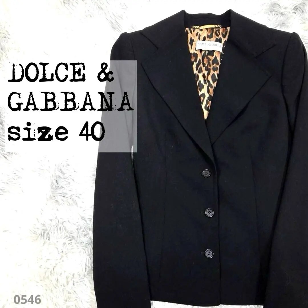 DOLCE & GABBANA ドルチェアンドガッバーナ ジャケット 0546拍卖