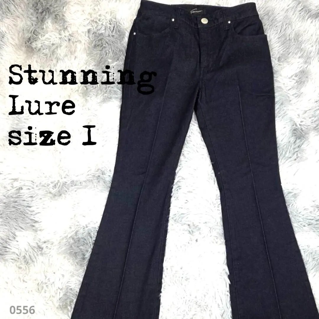 Stunning Lure スタニングルアー フレアデニム センタープレス556拍卖