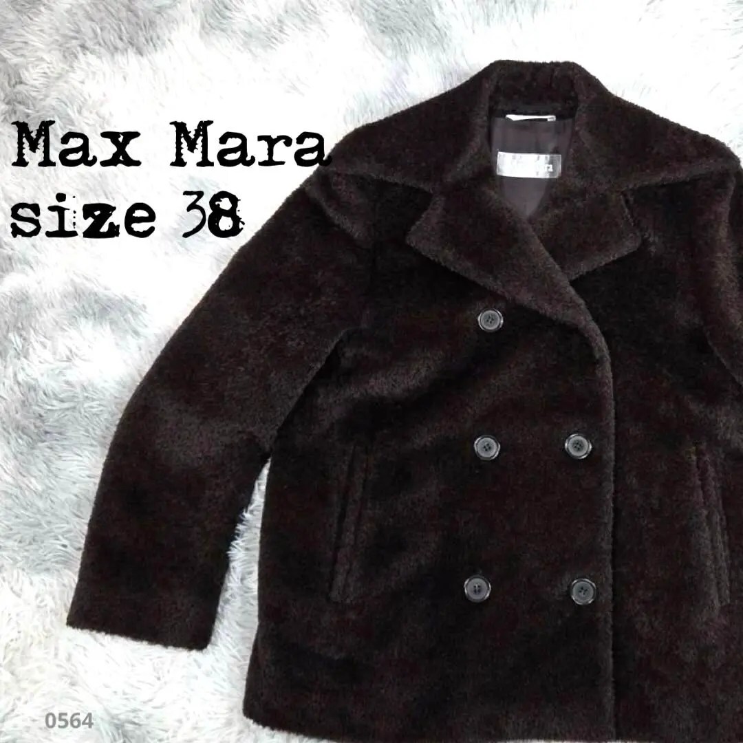 Max Mara マックスマーラ アルパカ×ウール ショートコート 0564拍卖