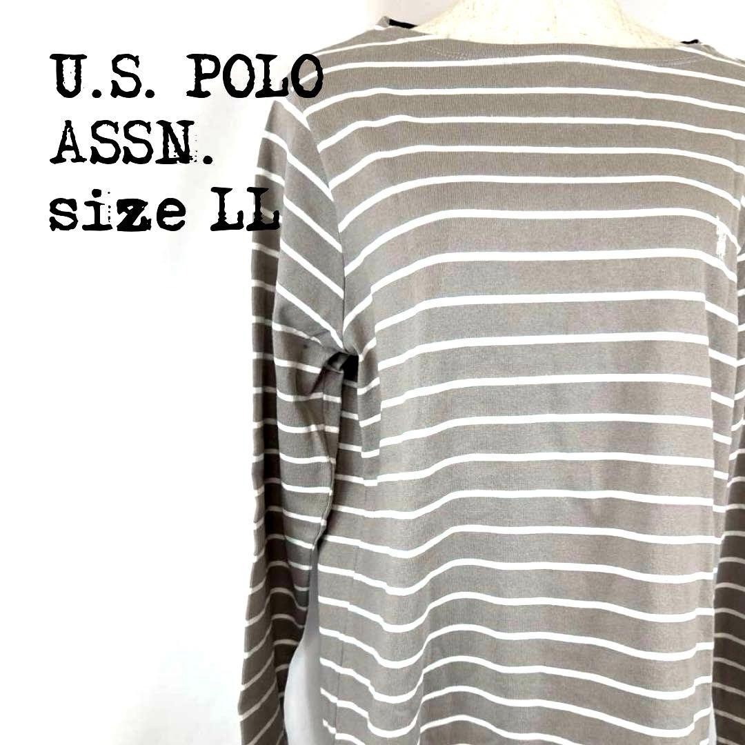 U.S. POLO ASSN. ユーエスポロ ボーダー 長袖 カットソー LL 拍卖