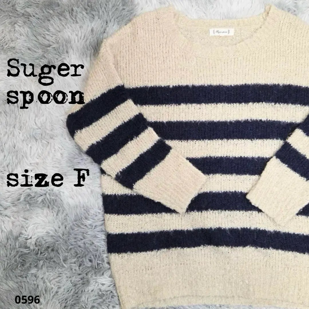 Sugar spoon シュガースプーン ボーダー ニット セーター 0596拍卖